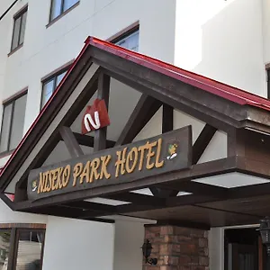 2* Hotel Park